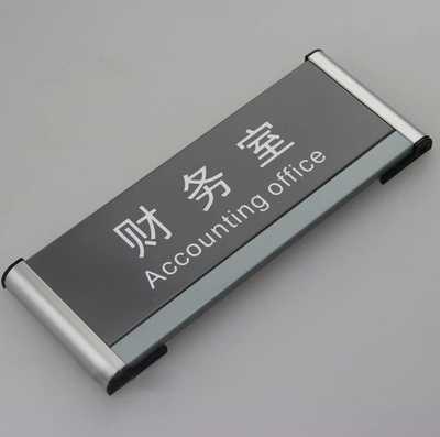 <b>什么是絲網印刷</b>